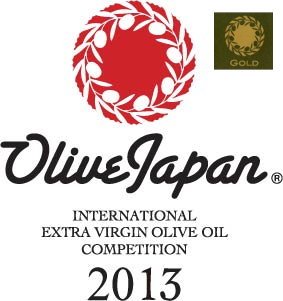 OliveJapan 2013